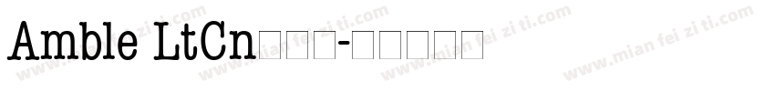 Amble LtCn手机版字体转换